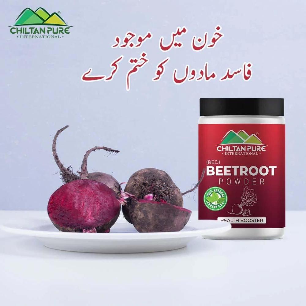 Red Organic Beetroot Powder – 100% Natural Superfood for Energy & Glow