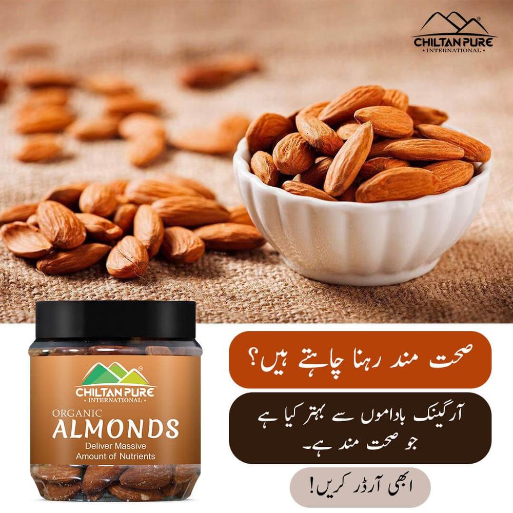 Almond Nuts