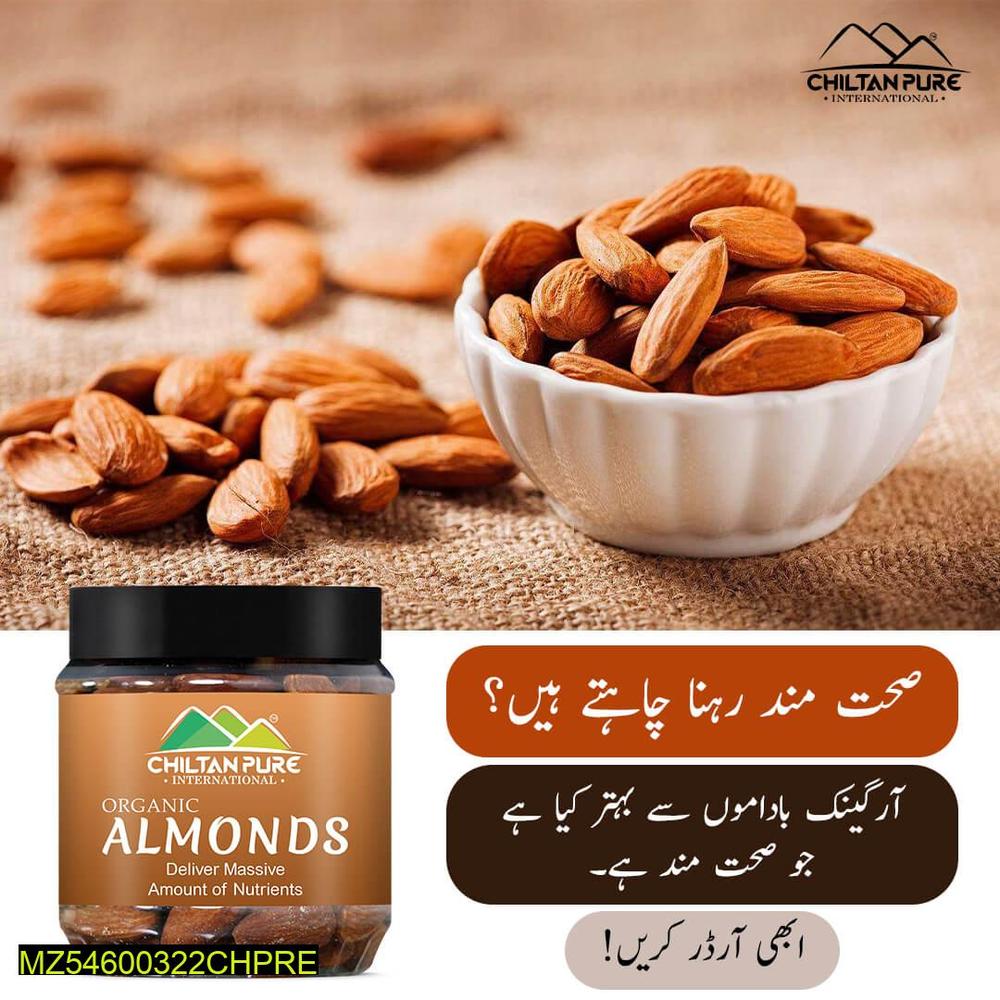 Almond Nuts
